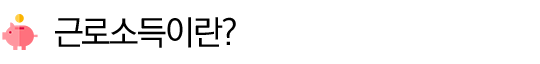 _______________-1.png