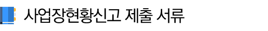 _________________-3.png