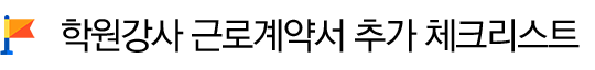 _______________-2.png