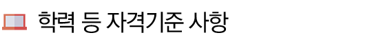 _______________-1.png