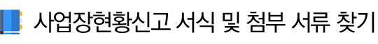 _________________-4.png