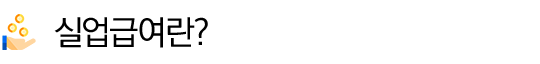 ______________-2.png