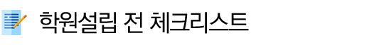 ______________-4.png