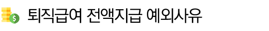 _____________-1.png
