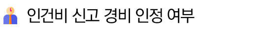 _____________-1.png