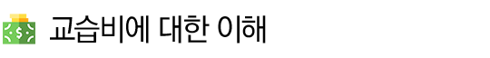 _____________-1.png