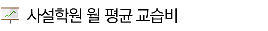 _____________-2.png