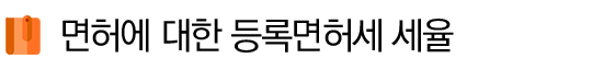 _____________-2.png