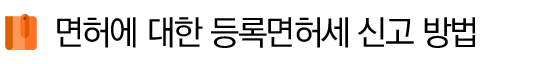 _____________-3.png
