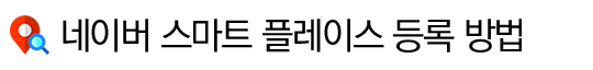 __________________-1.png