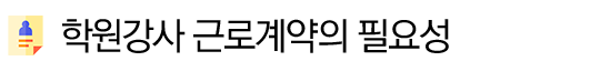 _____________-3.png