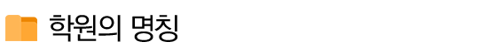 ___________-1.png