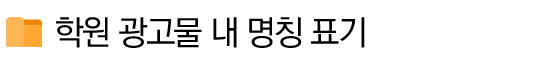 ___________-2.png