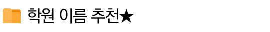 ___________-3.png