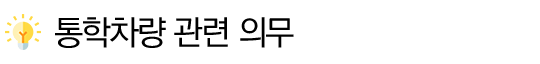 _____________-4.png