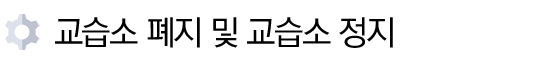 ________________-2.png