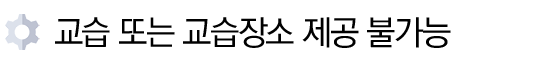 ________________-3.png