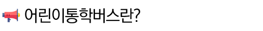 ________________-1.png