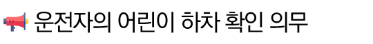 ________________-7.png