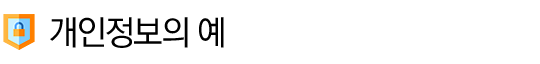_______________-2.png
