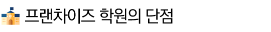 _________________-8.png