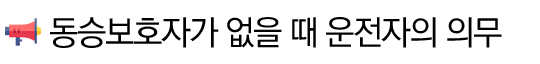 ________________-6.png