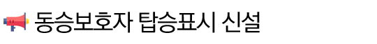 ________________-8.png