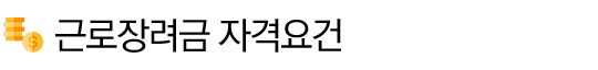 ________________-2.png