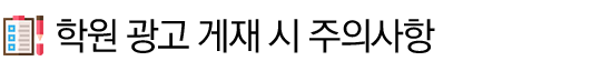 _______________-1.png