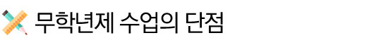 _________________-3.png