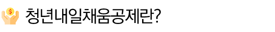 __________________-1.png