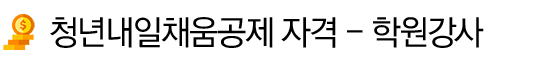__________________-2.png