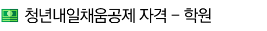 __________________-3.png