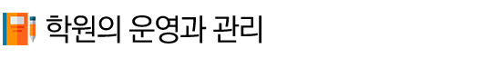 ________________-5.png