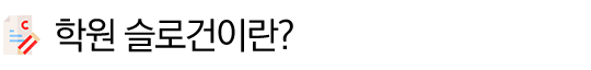 ________________-2.png