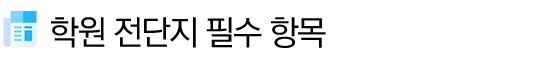 ________________-2.png