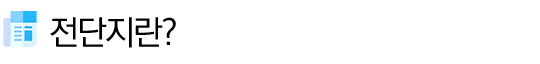 ________________-1.png