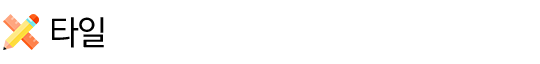 ____________-2.png